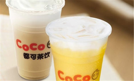 名利双收的创业加盟项目：coco都可奶茶茶饮加盟